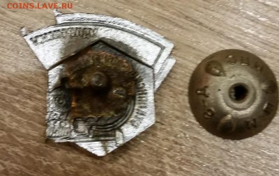122 значка, Динамо, спорт, ромбик оценка - 3