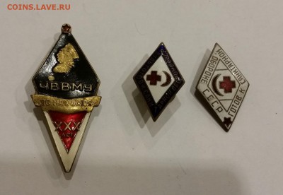 122 значка, Динамо, спорт, ромбик оценка - 34