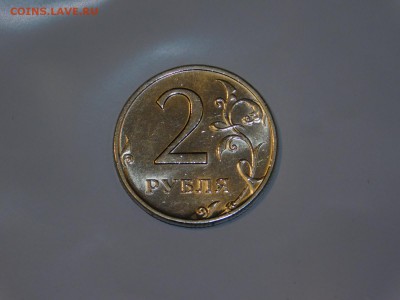 2 рубля 1999 года спмд ШТЕМПЕЛЬНАЯ всего 3 дня - DSCN6994.JPG