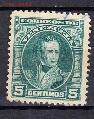 Венесуэла 1904 1м 5с - 433
