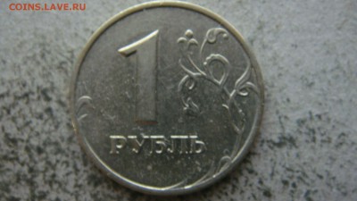 Вопросы по разновиднстям от сахарок - DSC08554.JPG