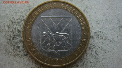 Вопросы по разновиднстям от сахарок - DSC08557.JPG