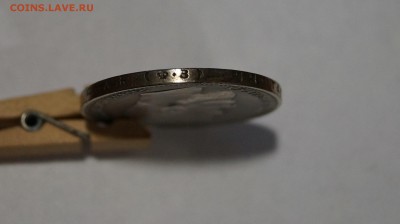 Рубль 1899г. Ф.З прошу оценить. - DSC04148.JPG