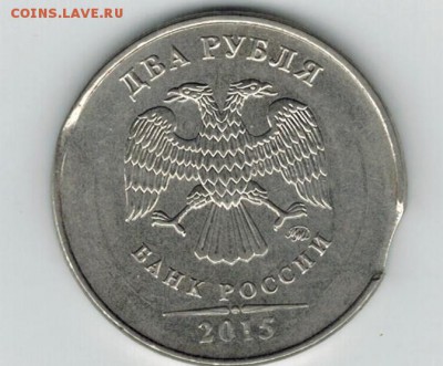 На оценку 2 руб. 2015 г. - 2 вык