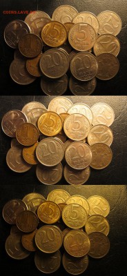 5 рублей 1991 ммд рубль 5 рублей 20 рублей 1992 1993 ммд - молодая россиия