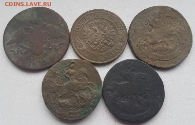 39 монет Империи до 30.11 в 22-00 - 20161126_145129