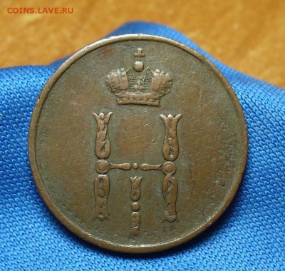 Денежка 1852 года ЕМ Жёлтая! До 29.11.16 в 22.00 по мск - P1350713.JPG