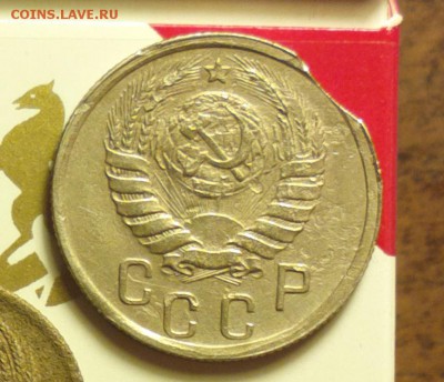 10 копеек 1942 года - 42аа_cr