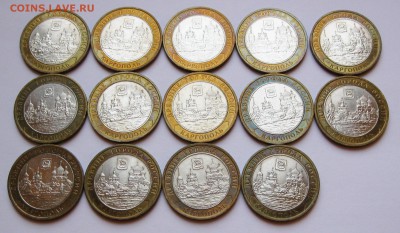 10 руб. БИМ Каргополь 14 шт. - до 01.12 22-00 МСК - Каргополь 14 шт _ 2