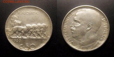 МОНЕТЫ МИРА 11-16 - Италия – 50 чентезимо (1920)