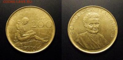 МОНЕТЫ МИРА 11-16 - Италия – 200 лир (1980) «ФАО; девушка с ребёнком» (XF) №2