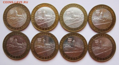 10 руб. БИМ Выборг ММД 8 шт. - до 01.12 22-00 МСК - Выборг ММД 8 шт _ 1