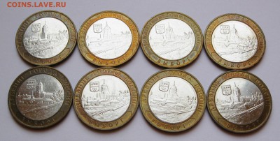 10 руб. БИМ Выборг ММД 8 шт. - до 01.12 22-00 МСК - Выборг ММД 8 шт _ 2