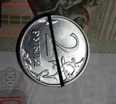 2 рубля 2016 поворот около 90 градусов - 2