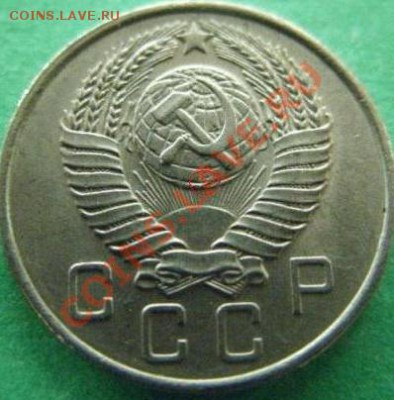 10 копеек 1957 г. Мадагаскар. до 7.01.11 в 21.00 - 10-57 г мадагаскар.JPG