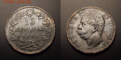 МОНЕТЫ МИРА 11-16 - Италия – 10 чентезимо (1893 B-I) «Умберто I – второй король Италии»