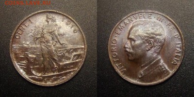 МОНЕТЫ МИРА 11-16 - Италия – 1 чентезимо (1916 R) медь (XF)