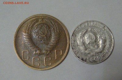 15 копеек 1927 и 5 копеек 1949 до 28.11.16 в 22.00 - DSC02516.JPG