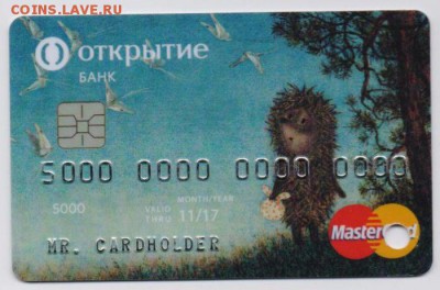 Пластиковые карты. Банковские, дисконтные и др. - 44722159