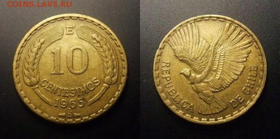 МОНЕТЫ МИРА 11-16 - Чили – 10 сентесимо (1965) «Кондор» алюм.-бронза (XF)