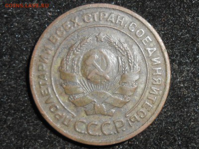 2 копейки 1924 до 02.11.16г. - RSCN5151.JPG