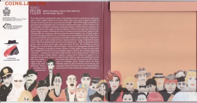 Годовой набор Евро Сан-Марино Федерико Филлини 1.12 в 22-00 - IMG_20161005_0002