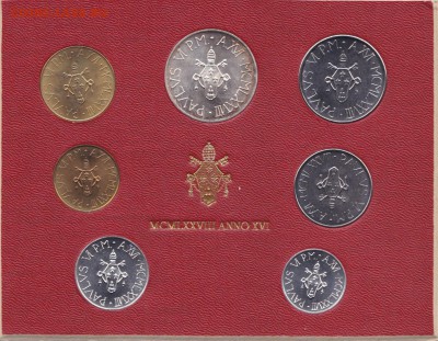 Годовой набор Ватикан 1978  до 1.12 в 22-00 - IMG_20161005_0001