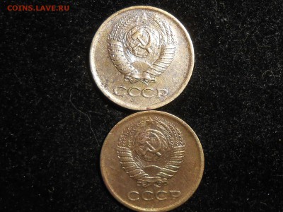 1 копейка 1983 короткие ости (2шт) до02.12.16г. - RSCN5156.JPG