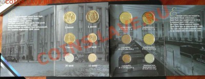 Официальные наборы Чехии, Эстонии, Украины и еще - ОЦЕНКА - набор Эстония 1994г буклет