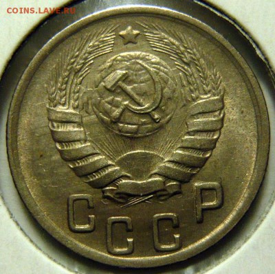 10 копеек 1934 не плохая предпродажная оценка - P1170113.JPG