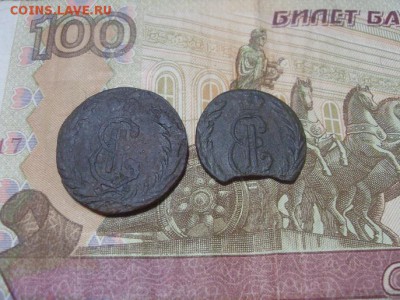 сибирь деньга 1770г копейка 17?8 до 29-11-2016 до 22-00 - SDC18754.JPG