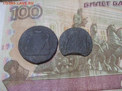 сибирь деньга 1770г копейка 17?8 до 29-11-2016 до 22-00 - SDC18755.JPG