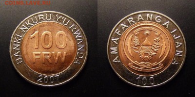 МОНЕТЫ МИРА 11-16 - Руанда – 100 франков (2007) «Герб» (бм) (аUNC) №2