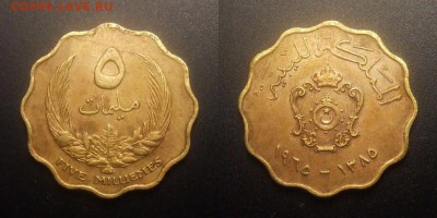 МОНЕТЫ МИРА 11-16 - Ливия – 5 миллим (1965) «Герб»