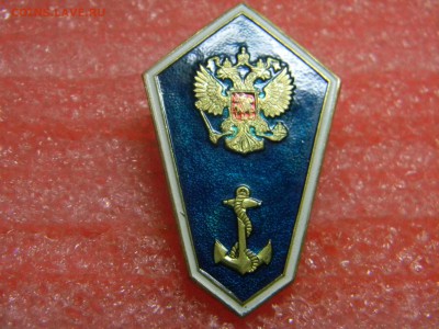 поплавок окончание мореходного училища до  28.11 в 21.30 - Изображение 1043