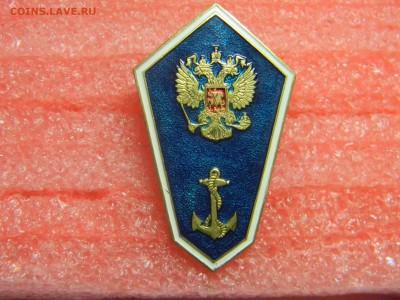 поплавок окончание мореходного училища до  28.11 в 21.30 - Изображение 1042