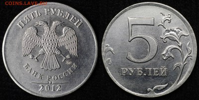 расколы полные 2 - 9