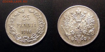 МОНЕТЫ МИРА 11-16 - Финляндия (Русская) – 25 пенни (1916) (Ag) (XF) №1