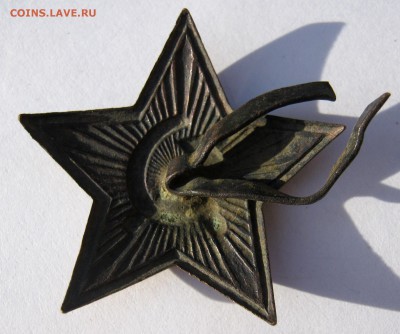 Звезда по лучам 32 мм. до 29.11 в 22-00 - IMG_5891.JPG