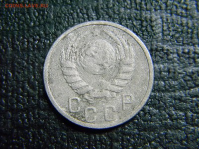 15 коп 1939 до 28.11 в 21.30 по Москве - Изображение 1148