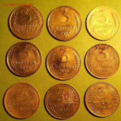 2,3,5 копеек 1926-1957. 24 шт. до 3.12.16г. 22.30 - 20161121_203309