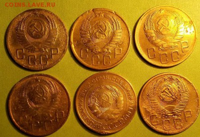 2,3,5 копеек 1926-1957. 24 шт. до 3.12.16г. 22.30 - 20161121_204005