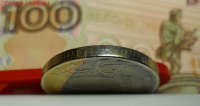 10 рублей 2016(брак плакировки) - 3.JPG