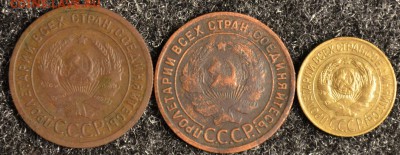 1r 1924 1925 1926год. старт со 100руб. - DSC_0053.JPG