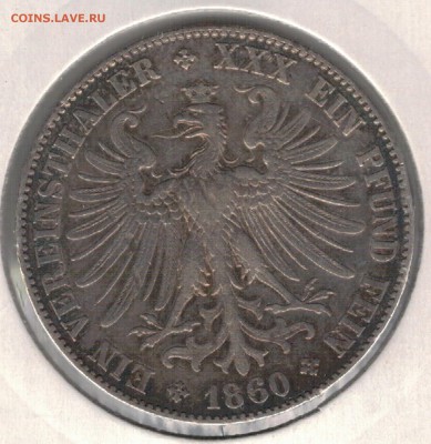 Ag ГЕРМАНИЯ (ФРАНКФУРТ) ТАЛЕР 1860 ДО 01.12 В 22Ч (Д75) - 5-г1860а