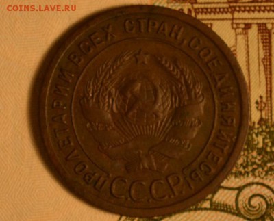 1r 1924 1925 1926год. старт со 100руб. - DSC_0056.JPG