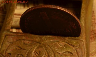 1r 1924 1925 1926год. старт со 100руб. - DSC_0070.JPG