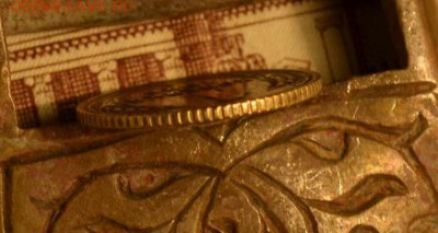 1r 1924 1925 1926год. старт со 100руб. - DSC_0073.JPG