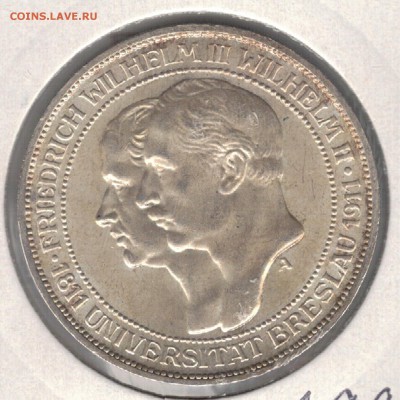 Ag ГЕРМАНИЯ (ПРУССИЯ) 3 МАРКИ 1911А БРЕСЛАУ 01.12-22Ч (Д74) - 5-г1911
