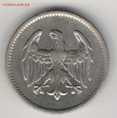Ag ГЕРМАНИЯ (ВЕЙМАР) МАРКА 1924А ДО 01.12 В 22.00МСК (Г774) - 5-г1924